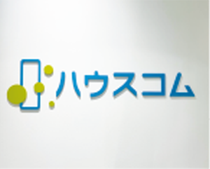 ハウスコム株式会社様