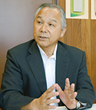 岸上 治氏