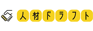 株式会社人材ドラフト
