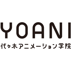 株式会社代々木アニメーション学院様