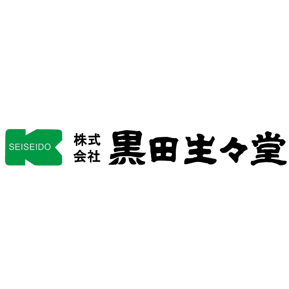 株式会社黒田生々堂様