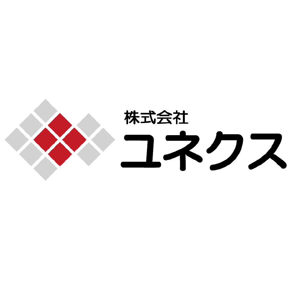 株式会社ユネクス様